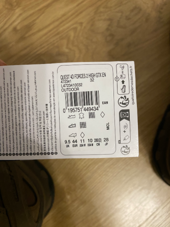 SALOMON Quest 4D Forces 2 HIGH Бориспіль