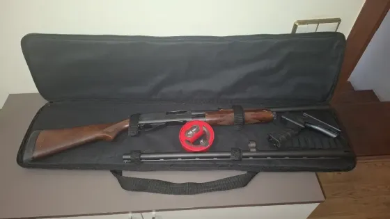 Рушниця Remington 870 Express Combo Львів