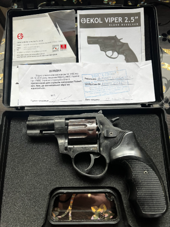 Продам пістолет під патрон флобера Первомайськ