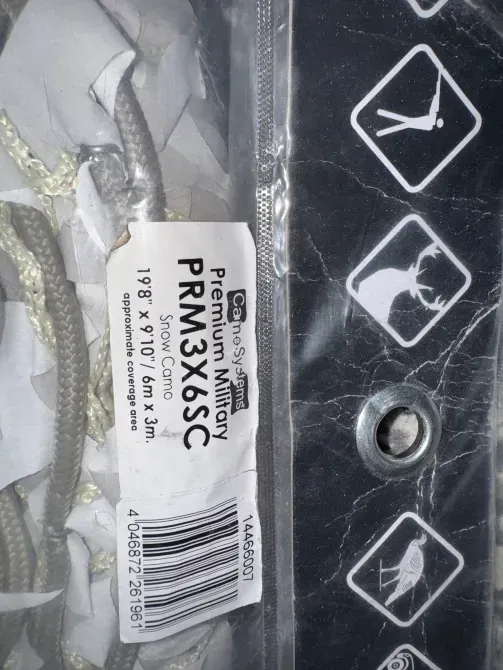 Маскувальна сітка зима Вінниця - фото 3