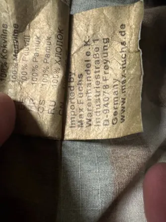 Комплект woodland від MFH L/R Вінниця