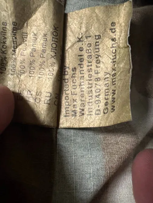 Комплект woodland від MFH L/R Вінниця - фото 4