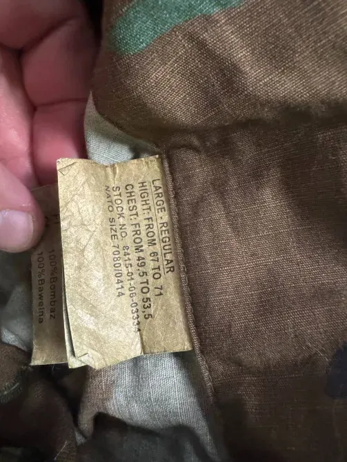 Комплект woodland від MFH L/R Вінниця - фото 3