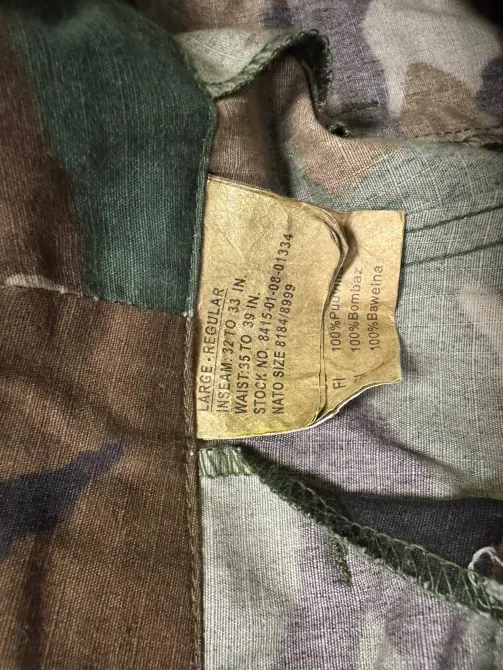 Комплект woodland від MFH L/R Вінниця - фото 6