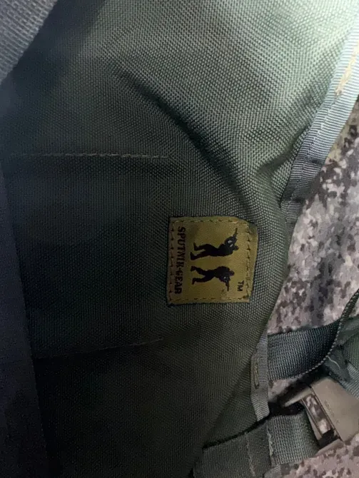 Нагрудник Sputnik Gear (адаптивний зелений) Вінниця - фото 3