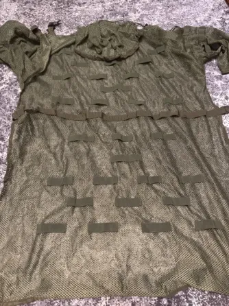 Накидка маскувальна MFH Вінниця