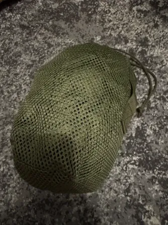 Накидка маскувальна MFH Вінниця