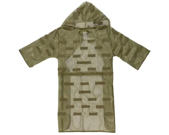 Накидка маскувальна MFH Вінниця