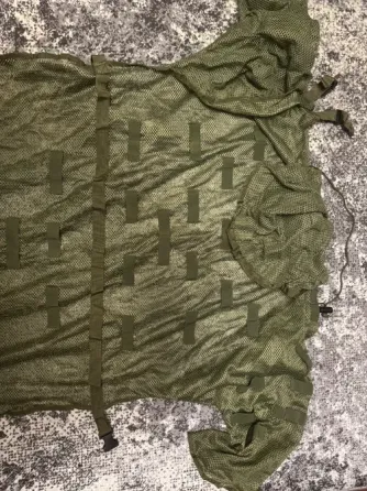 Накидка маскувальна MFH Вінниця