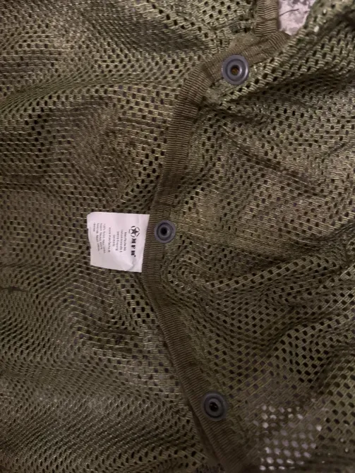 Накидка маскувальна MFH Вінниця - фото 7