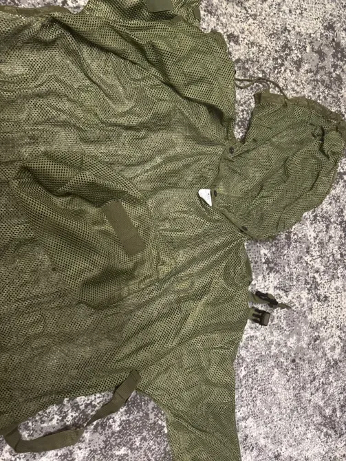 Накидка маскувальна MFH Вінниця - фото 8