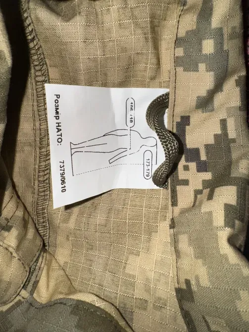 Комплект кітель+штани 54/4 Вінниця - фото 3