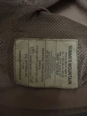 Куртка-кітель Mount trac Mk2 (L) койот Вінниця