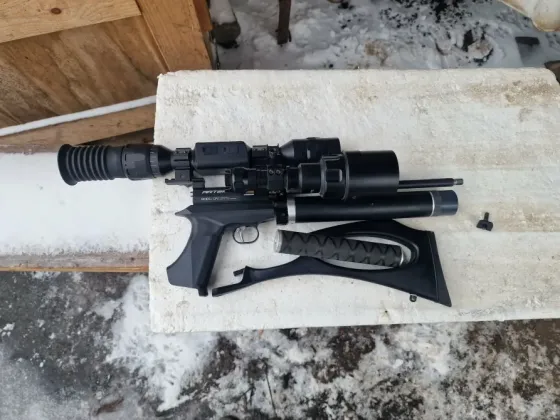 PCP+Atn 3-9Ltv Миколаїв