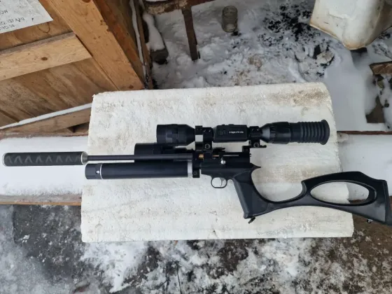 PCP+Atn 3-9Ltv Миколаїв