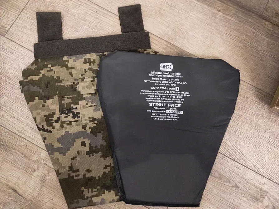 M-Tac фартух протиуламковий з балістичним пакетом 1 клас (FMS) Laser Cut MM14 Ивано-Франковск - изображение 2