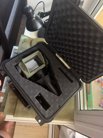 Детектор БПЛА Tiny Ultra 2.0 Золотоноша