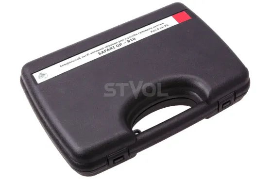 Пістолет травматичної дії "Сафарі GP 910" Київ