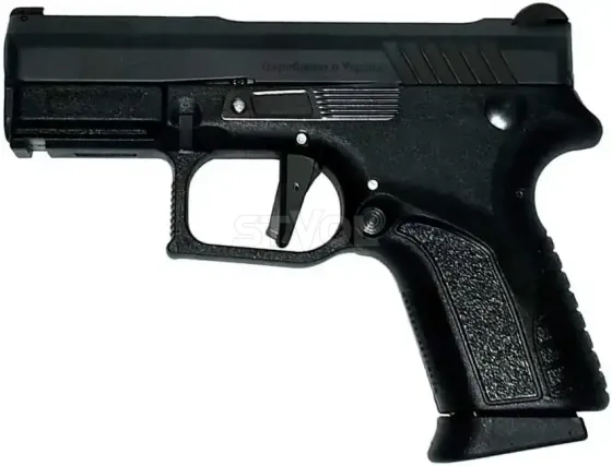 Спецзасіб ТQ1 UXOR Одеса