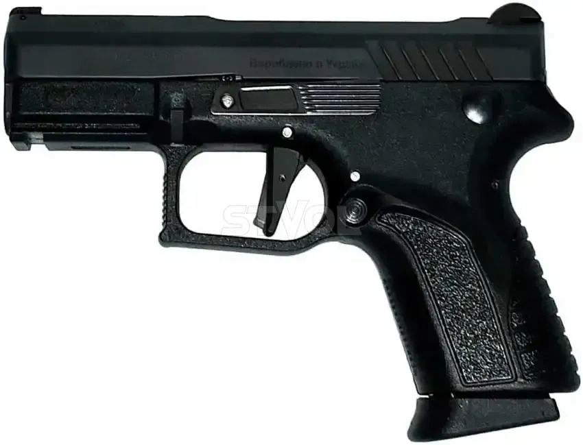 Спецзасіб ТQ1 UXOR Одеса - фото 1