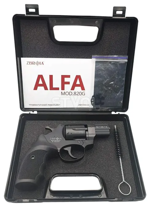 Револьвер травматичний 9мм. РА модель ALFA Mod.820G чорний (пласт) Львів - фото 3