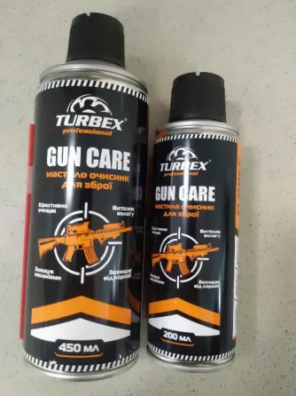 Масло-очисник збройове Turbex Gun Care Львів