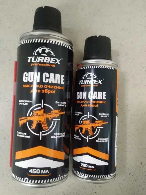 Масло-очисник збройове Turbex Gun Care Львів - фото 2