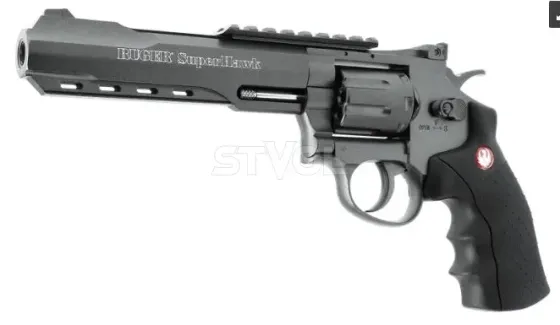 Страйкбольний револьвер Umarex Ruger Super Hawk 6" Одеса