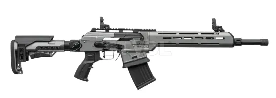 Рушниця мисливська Armsan RS-23 12GA 3" 47CM gray telescopic non folding stock Одеса