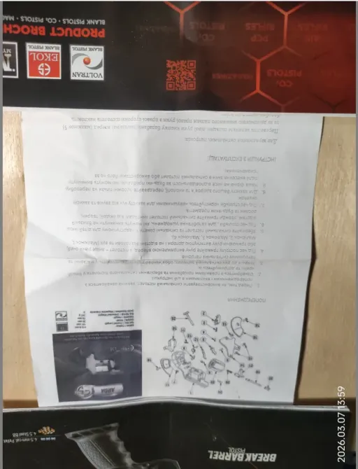 EKOL ARDA. Сигнальный револьвер. Дніпро - фото 3