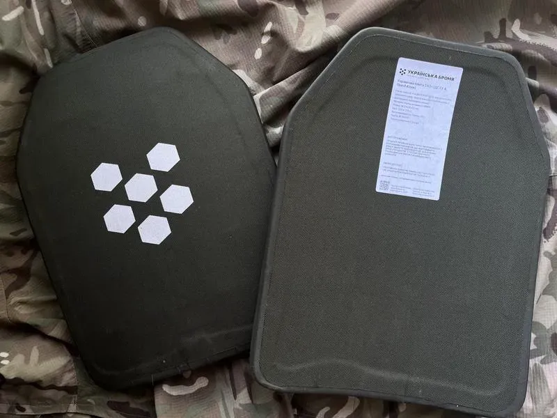 Продам бронеплити українська броня sa 3+ Хмельницький - фото 2