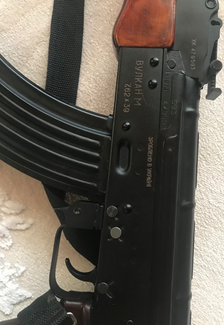 Продам Карабін Вулкан М 7, 62*39 1973 р.в Тячів - фото 2