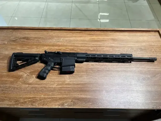 Карабін нарізний CBC 320 AR10 20" кал.308Win Рівне