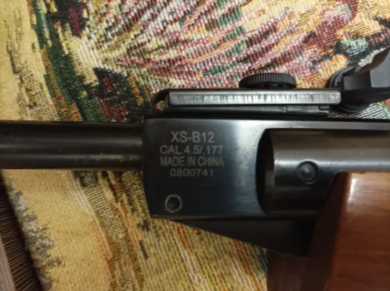 Пневматическая винтовка xs b12 Харків