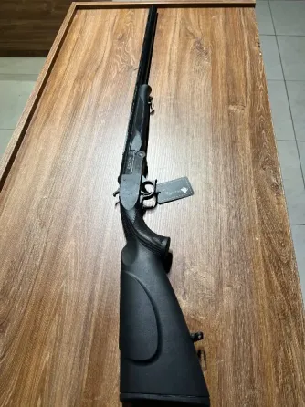 Рушниця одноствольна Core SB-PB к.12, 71см, з курком Чорний Рівне