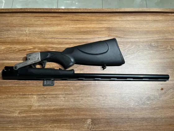 Рушниця одноствольна Core SB-PS к.12, 71см, без курка ********** Рівне