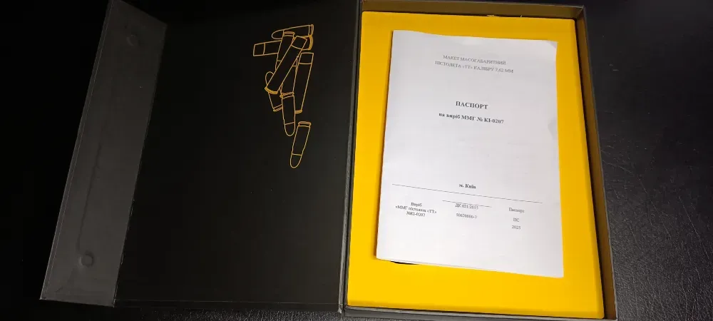 Колекційний пістолет ТТ від Укр пошти Дніпро - фото 3