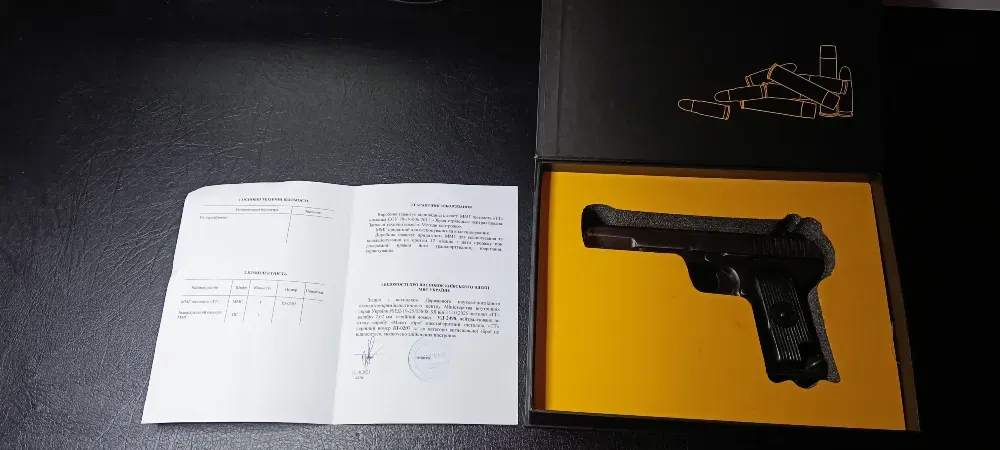 Колекційний пістолет ТТ від Укр пошти Дніпро - фото 1