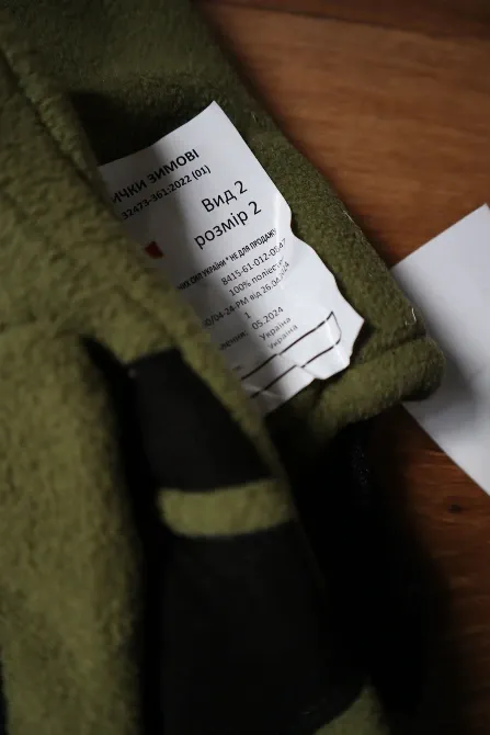 Рукавички зимові ЗСУ розмір 2 Харків - фото 4