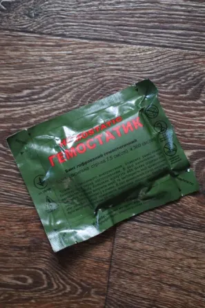 Бинт гемостатичний (кровоспинний), гемостатик, 7, 5 х 360 см Харків