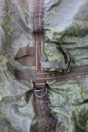 Russian trophy/6Ш120 Універсальне укриття зс рф нове Харків