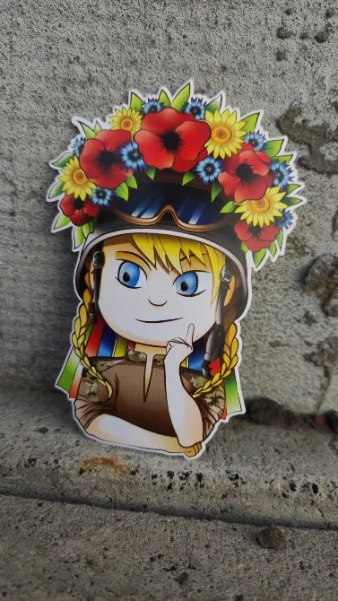 Наклейки "Веселі Вояки" набір з 26 штук Харків - фото 3