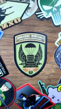 Наклейки Всяка Всячина набір з 12 штук Харків