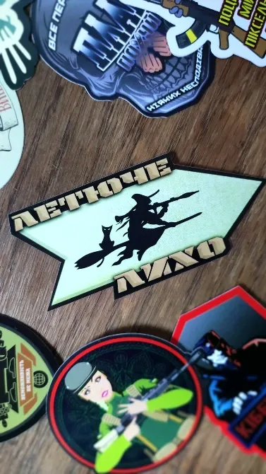 Наклейки Всяка Всячина набір з 12 штук Харків - фото 8