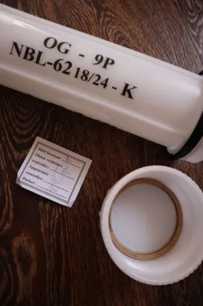 Тубус заряду ОГ-9П для СПГ-9 Канада Харків