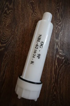 Тубус заряду ОГ-9П для СПГ-9 Канада Харків