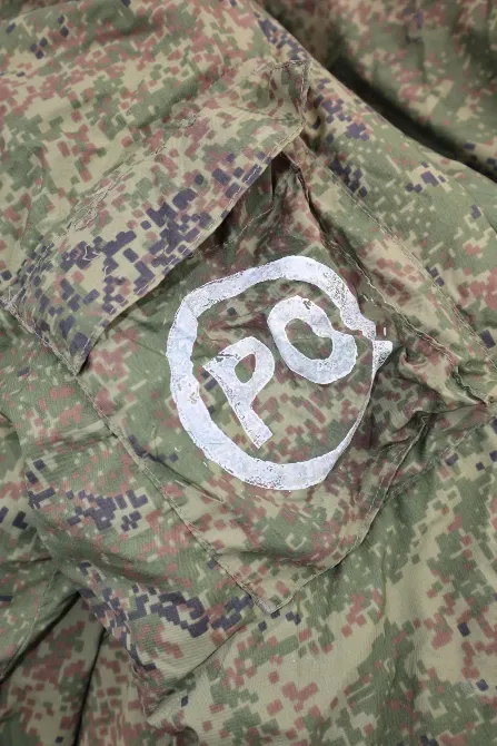 Russian trophy/Куртка утеплена БТК Group (ВКПО) Харків - фото 4