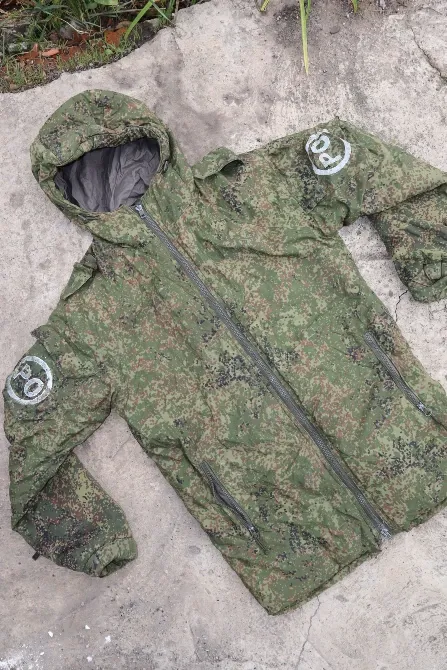 Russian trophy/Куртка утеплена БТК Group (ВКПО) Харків - фото 1