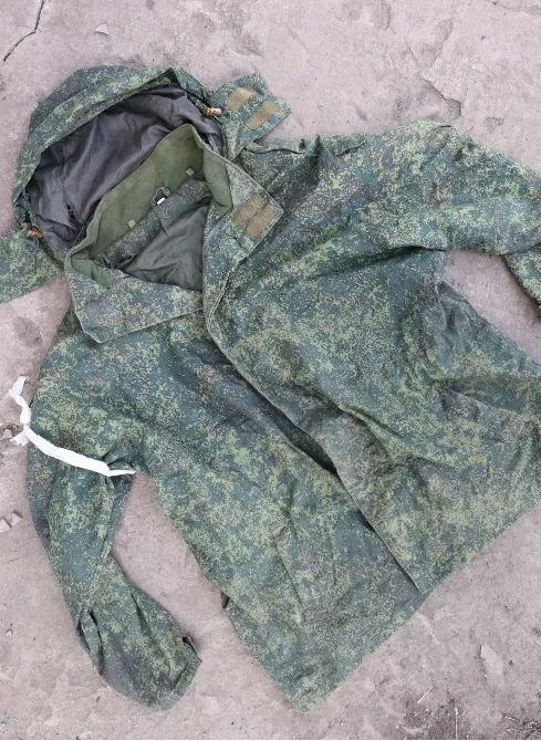 Russian trophy/Куртка демісезонна зс рф 54/4 р. Харків - фото 1