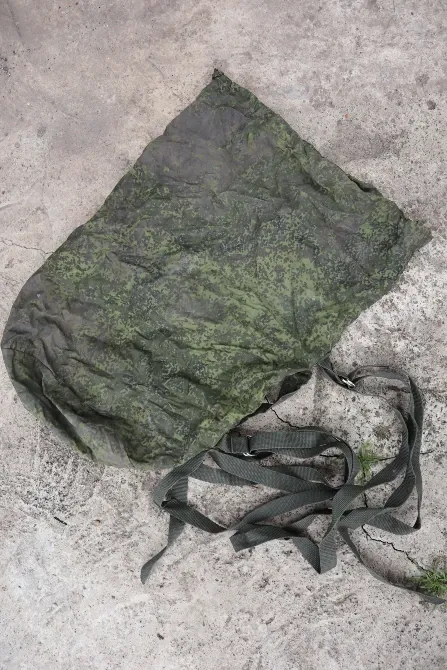 Russian trophy/Чохол від спальника Харків - фото 1